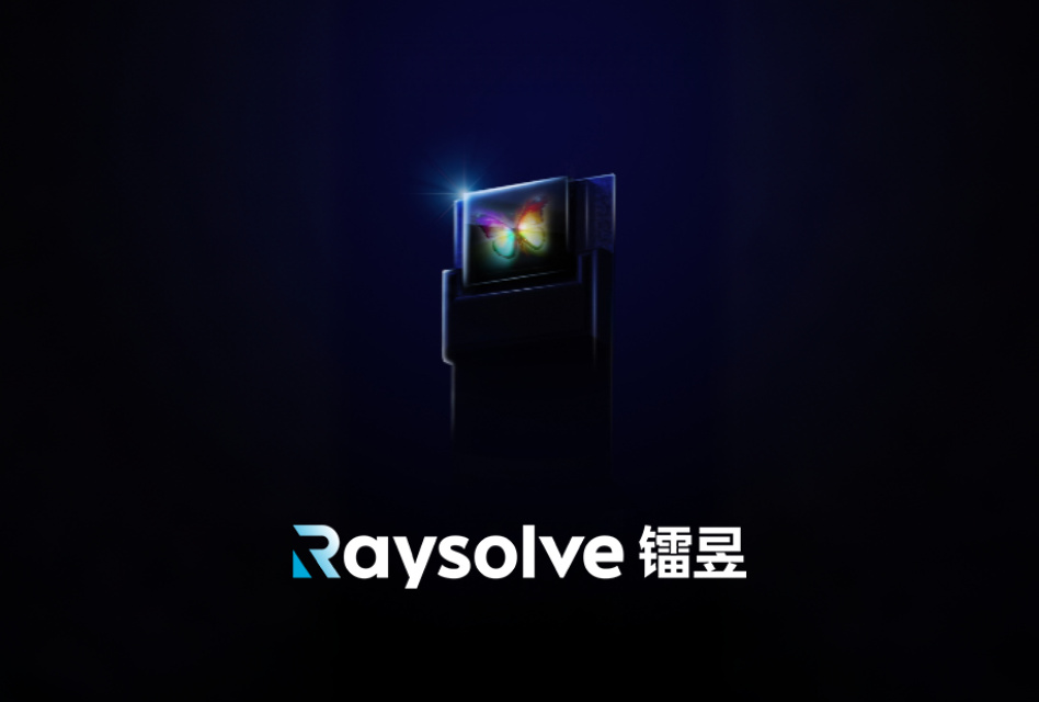 Raysolve Steals the Show at SID Display Week 2023 with its Brilliant Full-Color Micro-LED Micro-Displays